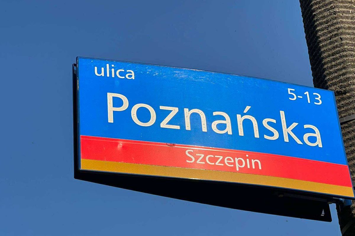 Biuro Prasowe Urzędu Miejskiego Wrocławia